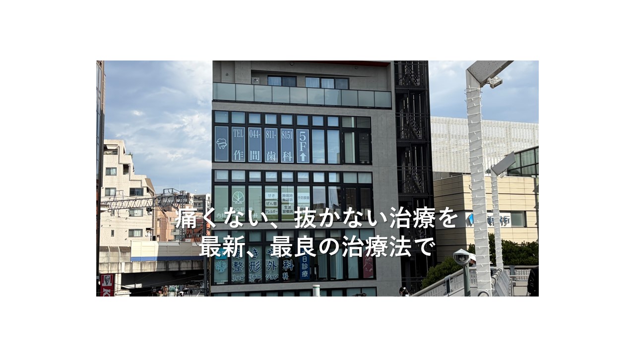 代替え文字が入ります
